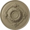 Ekena Millwork Monique Ceiling Medallion (Fits Canopies up to 3 3/4"), Hand-Painted Gobi Desert, 13 3/4"OD x 1"P CM13MOGDF - alternate 1